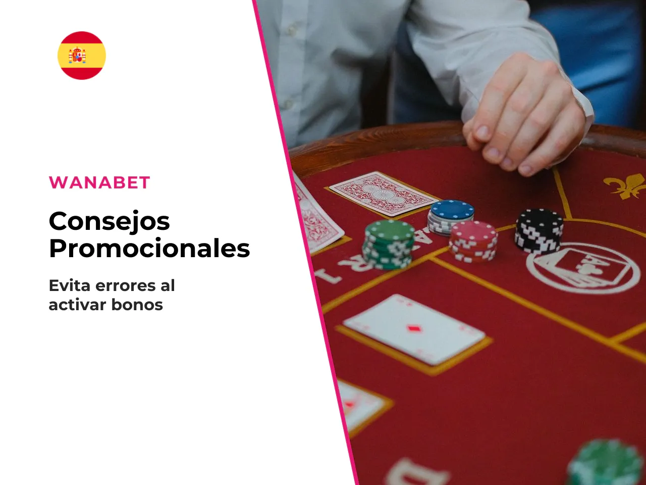 Errores comunes al introducir el código