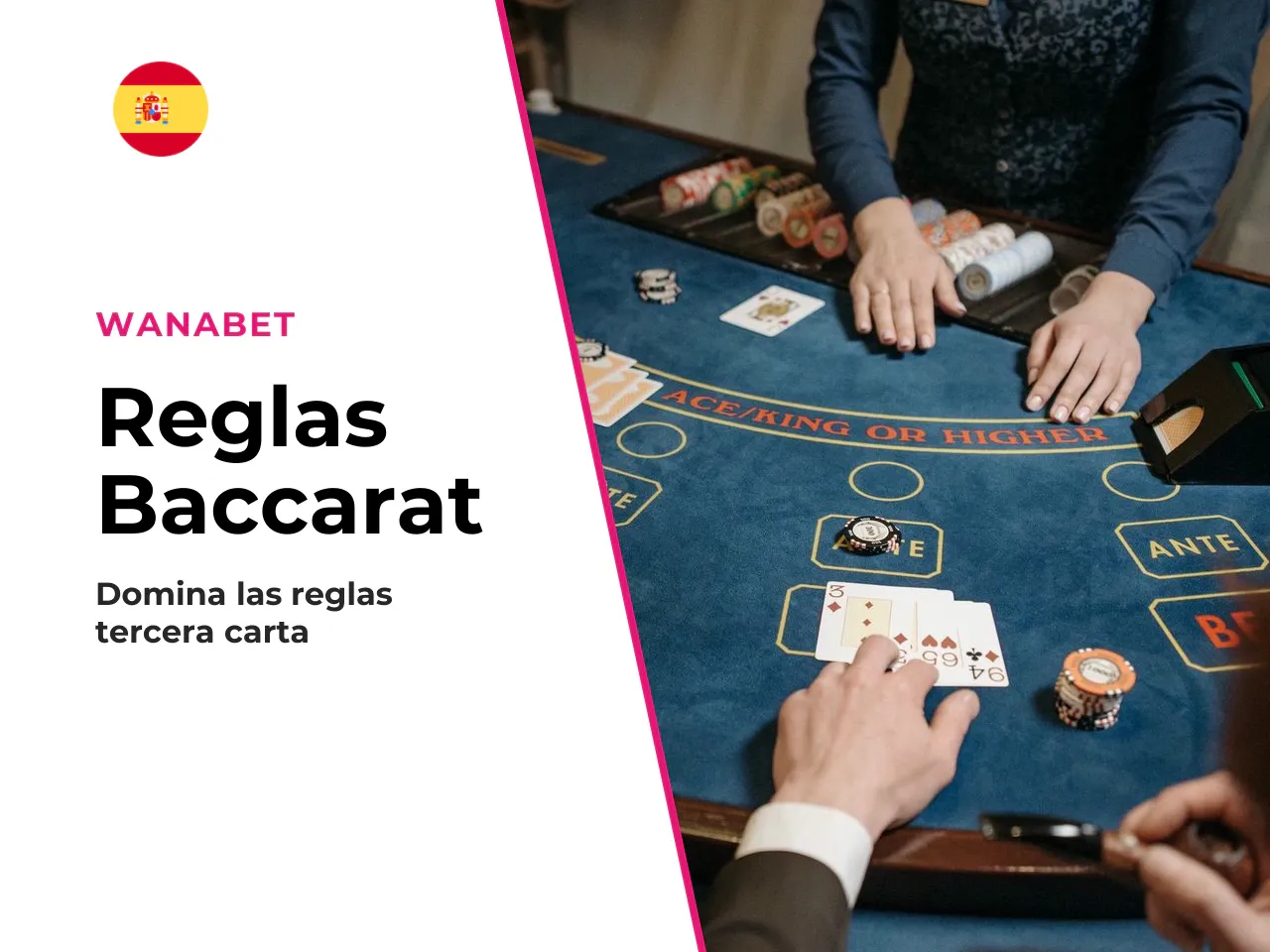 Cuándo se reparte una tercera carta