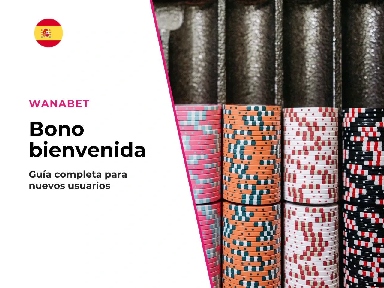 Para quién puede ser útil en
