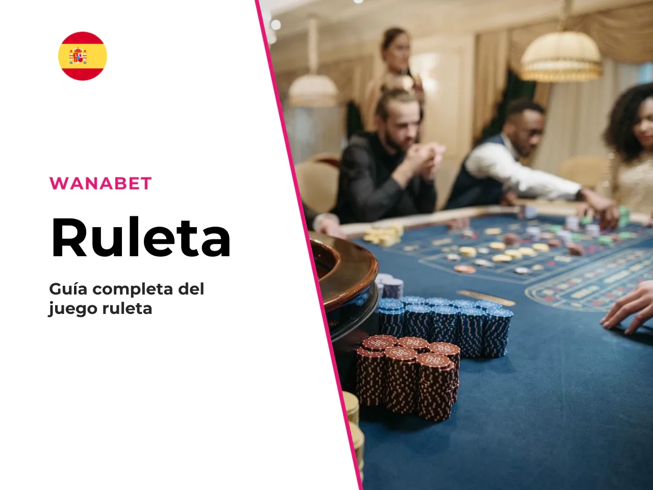 La rueda y el juego de
