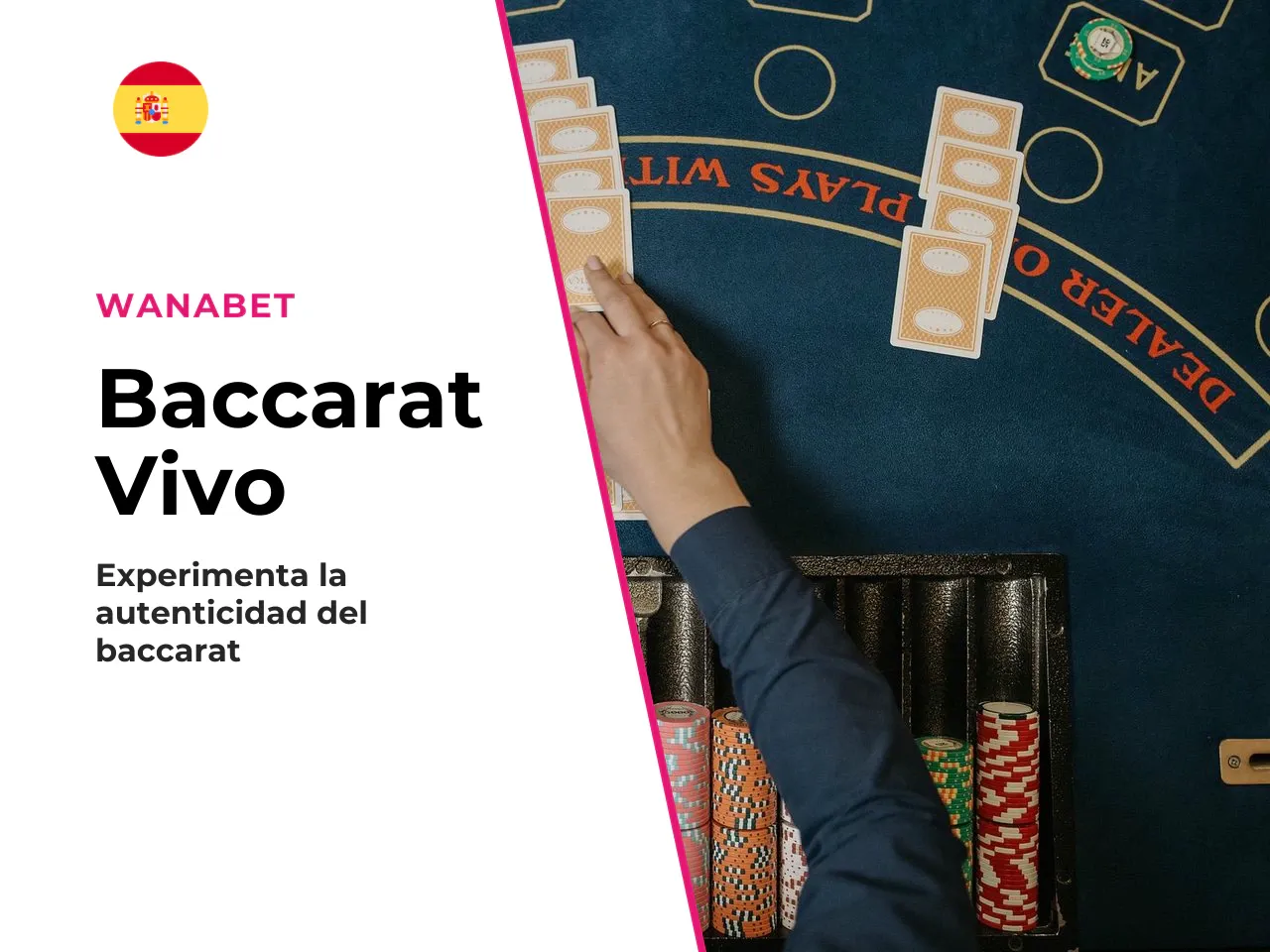 Qué cambia en la experiencia de