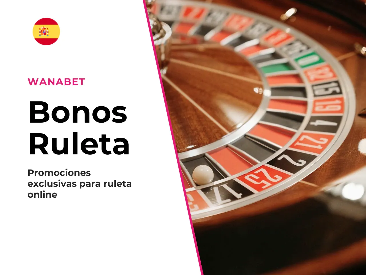 La utilización de incentivos comerciales en